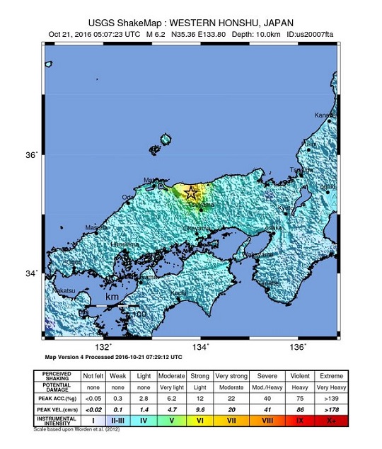 l00_newsalert for m6.2 earthquake in western japan shake map usgs 20161021.jpg