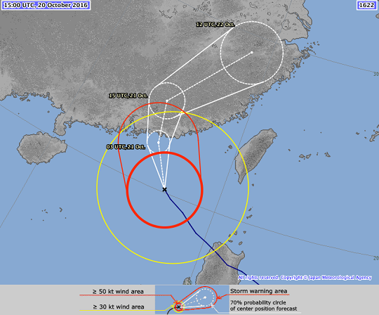 l01_newsalert for typhoon haima track map jma 20161020.png