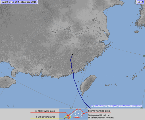 meranti_tarck_jma.png meranti_tarck_jma.png