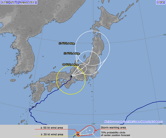 newsalert for typhoon noru 20170807 track map.png