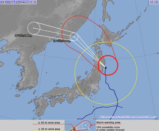 typhoon_lionrock_track_08-30_0800_utc_jma_580x430.jpg
